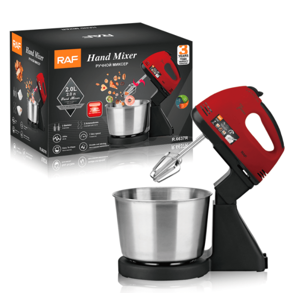 Batidora de Pedestal 250W con Tazón 2L