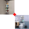 baño3 Combo Organizador de Baño: Esquinero 4 Niveles + Estante sobre Inodoro